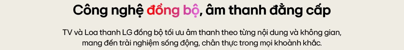 cong nghe dong bo lg