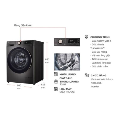 kich thuoc may giat lg inverter 14 kg fv1414s3ba cua truoc