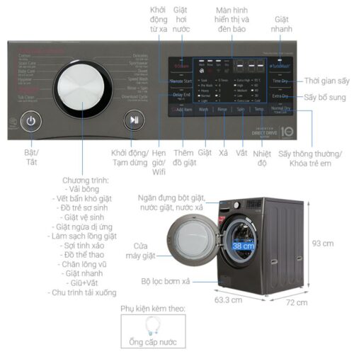 Máy Giặt Sấy LG Inverter Giặt 15 Kg - Sấy 8 Kg F2515RTGB 5 kich thuoc may giat say lg inverter giat 15 kg say 8 kg f2515rtgb